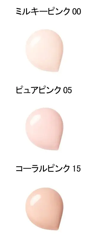 マキアージュのファンデ美容液からワントーン明るい肌に仕上がる「白玉ファンデ美容液」誕生　～2026年2月21日（土）発売～ 画像 6