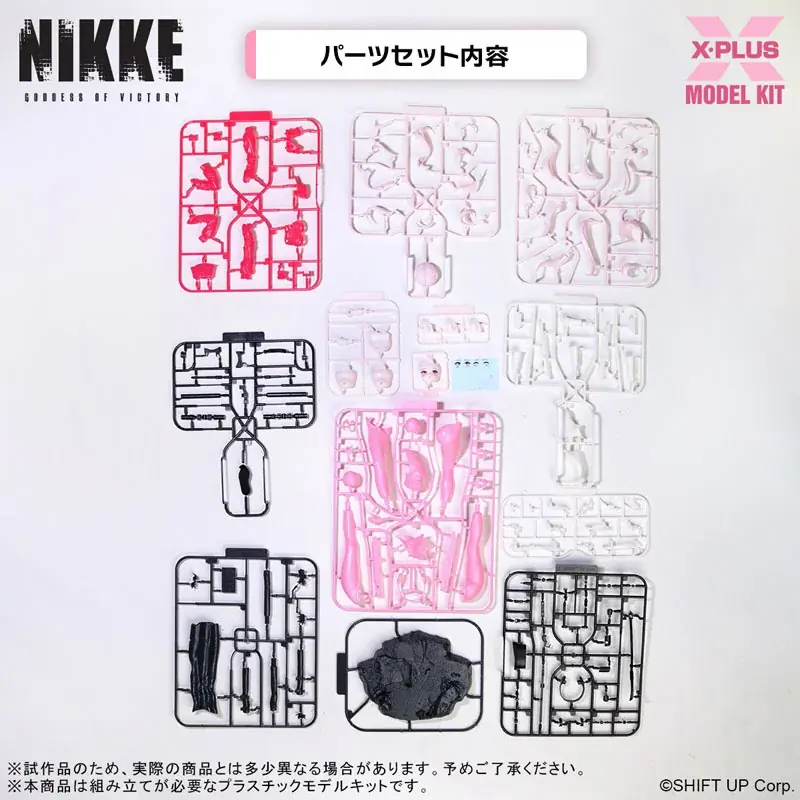 大ヒットスマホゲーム『勝利の女神：NIKKE』より、「アリス」がプラスチックモデルキットで登場。あみあみにて予約受付中。 画像 11