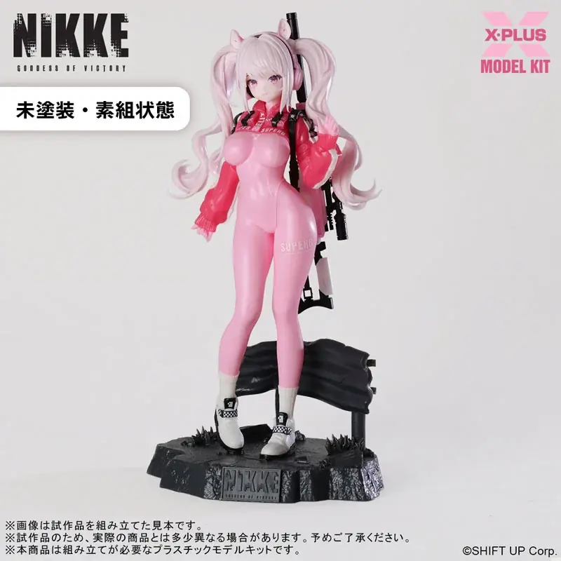 大ヒットスマホゲーム『勝利の女神：NIKKE』より、「アリス」がプラスチックモデルキットで登場。あみあみにて予約受付中。 画像 12