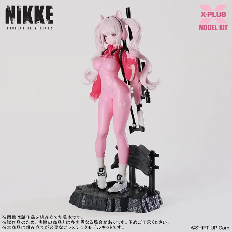 大ヒットスマホゲーム『勝利の女神：NIKKE』より、「アリス」がプラスチックモデルキットで登場。あみあみにて予約受付中。 画像 13