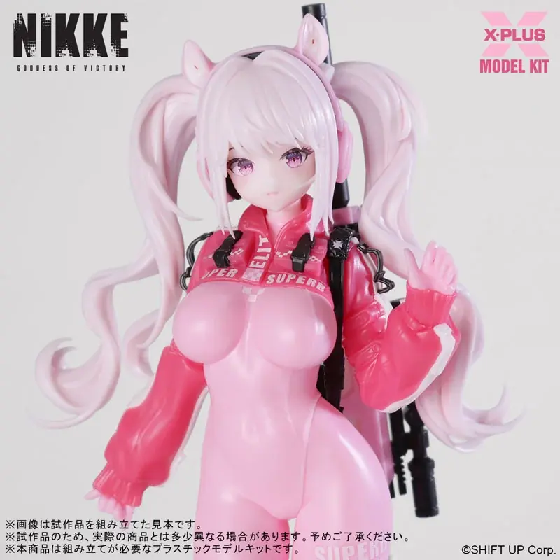 大ヒットスマホゲーム『勝利の女神：NIKKE』より、「アリス」がプラスチックモデルキットで登場。あみあみにて予約受付中。 画像 15