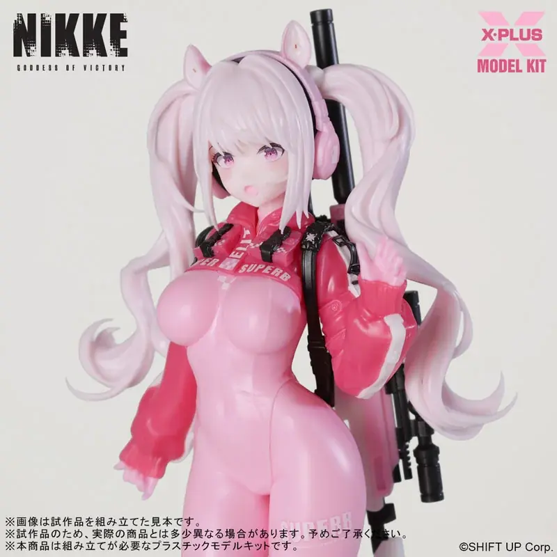 大ヒットスマホゲーム『勝利の女神：NIKKE』より、「アリス」がプラスチックモデルキットで登場。あみあみにて予約受付中。 画像 16