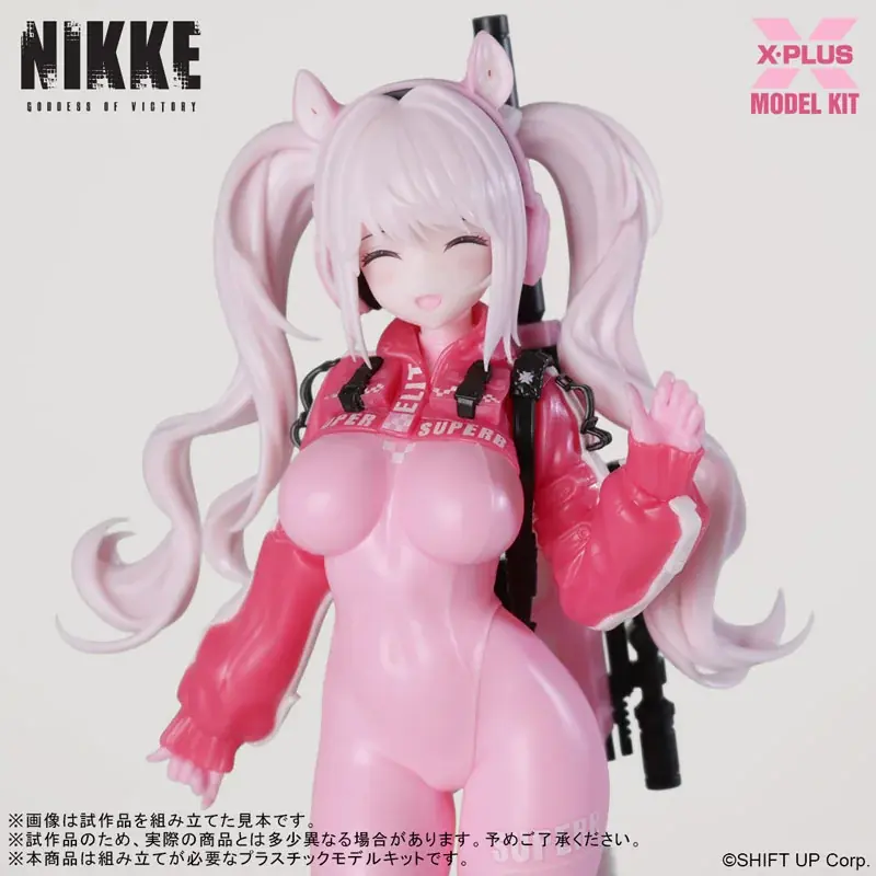 大ヒットスマホゲーム『勝利の女神：NIKKE』より、「アリス」がプラスチックモデルキットで登場。あみあみにて予約受付中。 画像 17