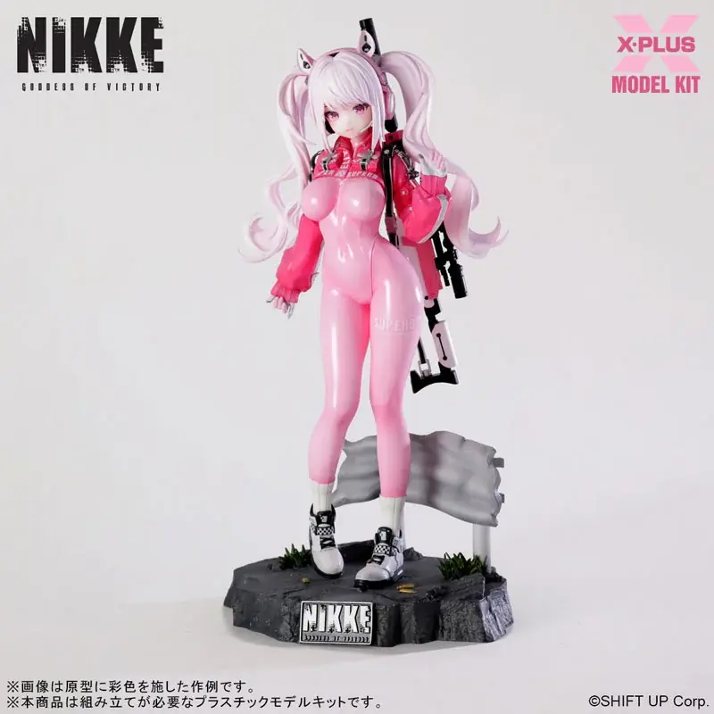 大ヒットスマホゲーム『勝利の女神：NIKKE』より、「アリス」がプラスチックモデルキットで登場。あみあみにて予約受付中。 画像 2