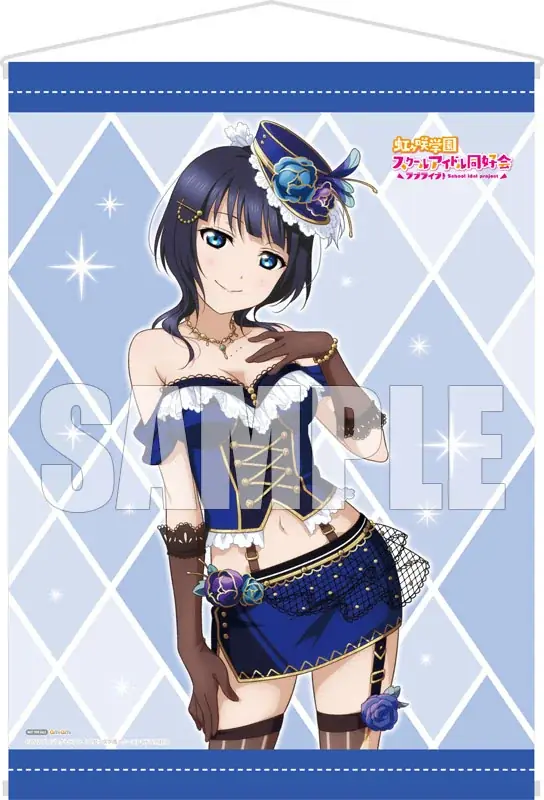 『ラブライブ！虹ヶ咲学園スクールアイドル同好会』より、「朝香果林」をソロ曲「Starlight」の衣装にてフィギュア化。 画像 3