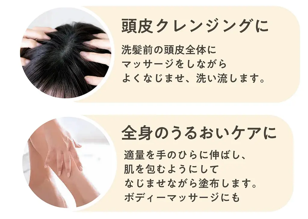 桜香る、春のぬくもりを纏うボディケア『デイズインブルーム ガーデン』より数量限定発売 画像 14