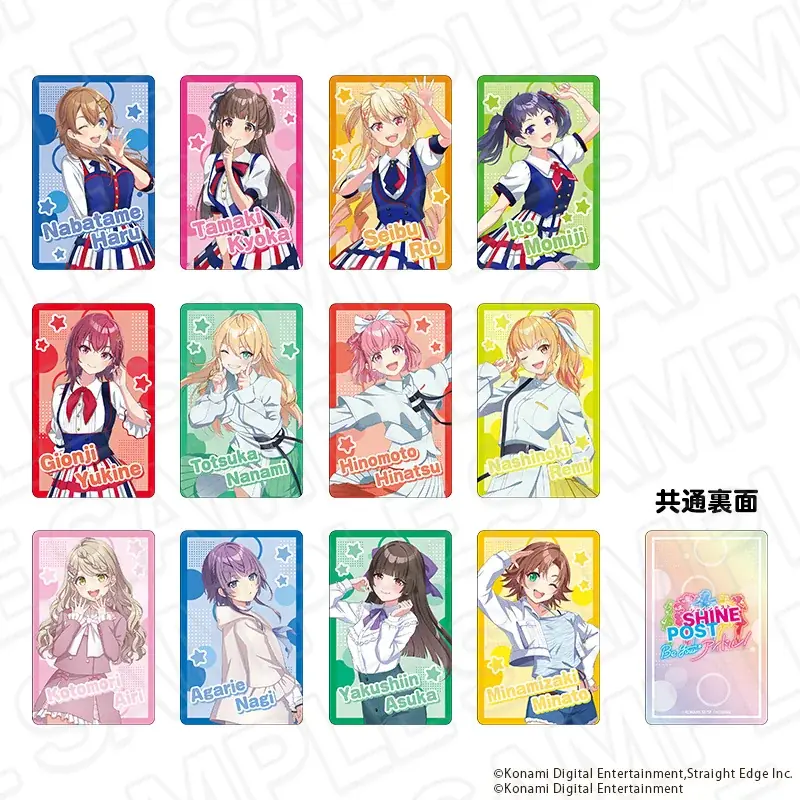 「シャインポスト」POP UP SHOPが有楽町マルイ 7FにてOPEN！ 画像 4