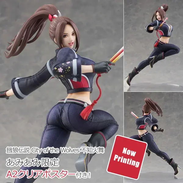 『餓狼伝説 City of the Wolves』より、「不知火舞」がライダースーツ姿で待望のフィギュア化。あみあみ限定特典付きでご案内中。 画像 1