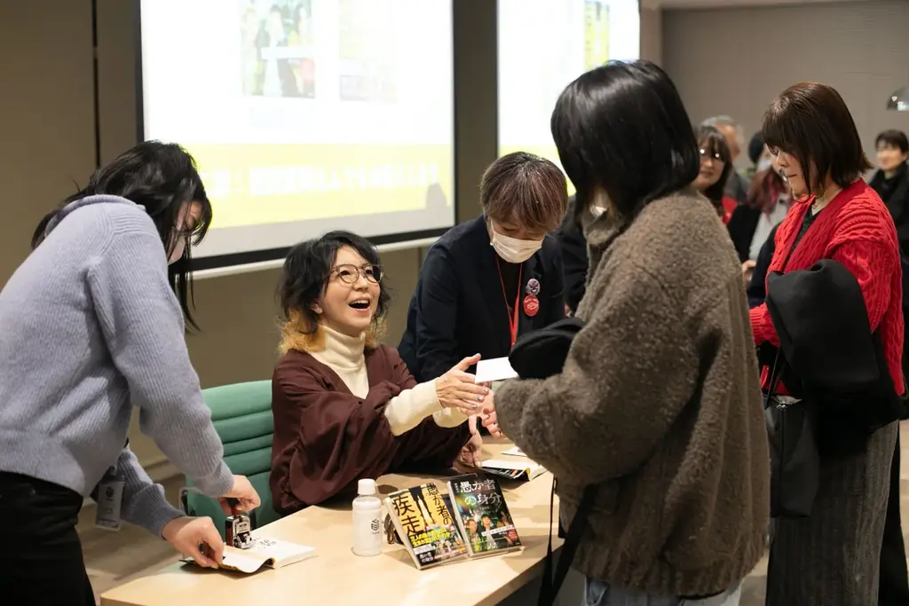 北村匠海さん、綾野剛さん、林裕太さんの競演で話題の映画『愚か者の身分』原作者、西尾潤さん ファンミーティング開催レポート 画像 3
