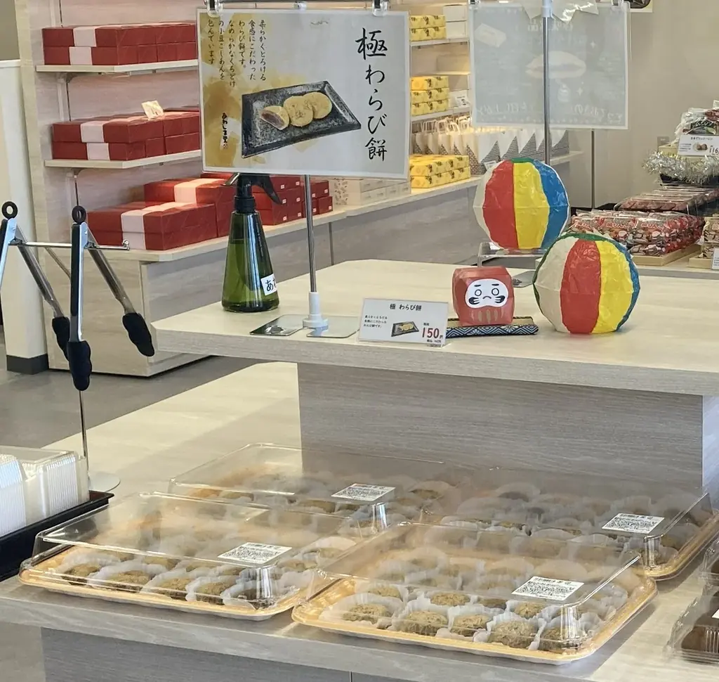 和洋菓子製造のあわしま堂が佐野市茂呂山町に栃木県内初となる直営店を2025年12月12日にNEWオープン 画像 7