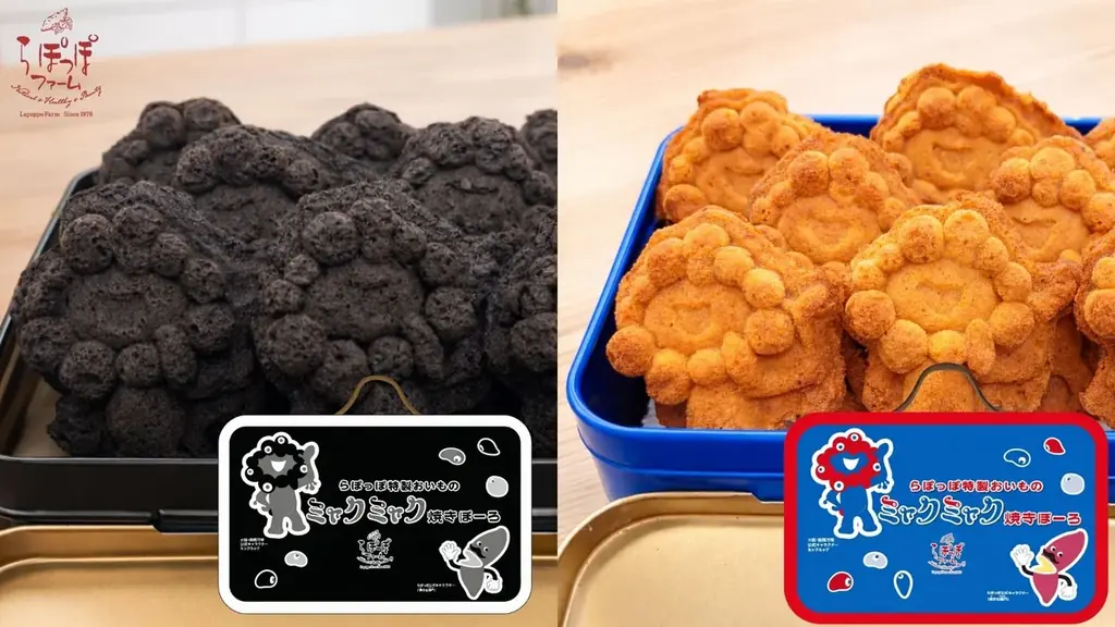 大阪・関西万博で大人気だった「ミャクミャク焼き」が「ミャクミャク焼きぼーろ」になって登場！らぽっぽファームの「ミャクミャク焼きぼーろ」オンラインで予約販売いたします！ 画像 1