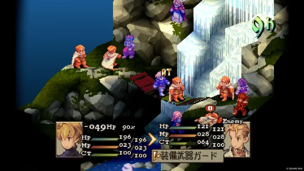 『ファイナルファンタジータクティクス – イヴァリース クロニクルズ』全世界累計出荷・ダウンロード販売本数100万本突破 画像 6