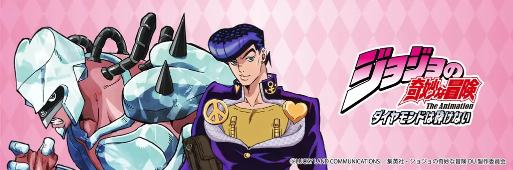 【ダブルフォーカス限定】アニメ『ジョジョの奇妙な冒険 ダイヤモンドは砕けない』に登場するキャラクターをあしらったＴシャツ・プルパーカ・スカジャンを１月１０日（土）発売 画像 1