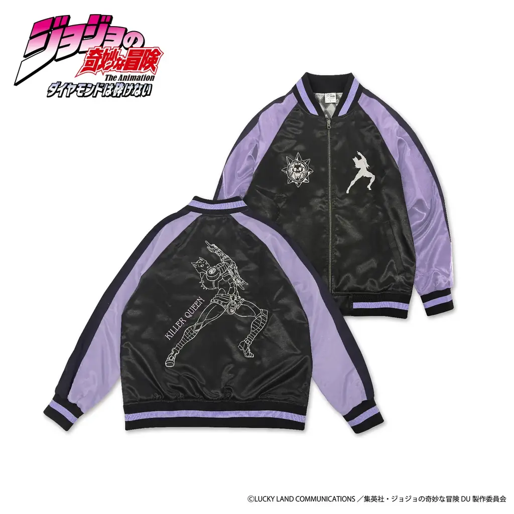 【ダブルフォーカス限定】アニメ『ジョジョの奇妙な冒険 ダイヤモンドは砕けない』に登場するキャラクターをあしらったＴシャツ・プルパーカ・スカジャンを１月１０日（土）発売 画像 18