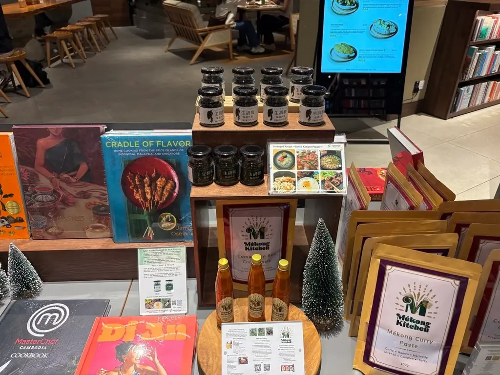 【大阪万博で1万個完売】代官山 蔦屋書店にカンボジア産「S.E.A.T.S Farm カンポットペッパー 生胡椒の塩漬け」が初上陸！ 1月6日より期間限定販売 画像 3