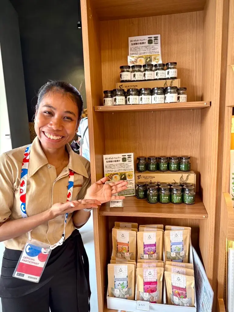 【大阪万博で1万個完売】代官山 蔦屋書店にカンボジア産「S.E.A.T.S Farm カンポットペッパー 生胡椒の塩漬け」が初上陸！ 1月6日より期間限定販売 画像 5