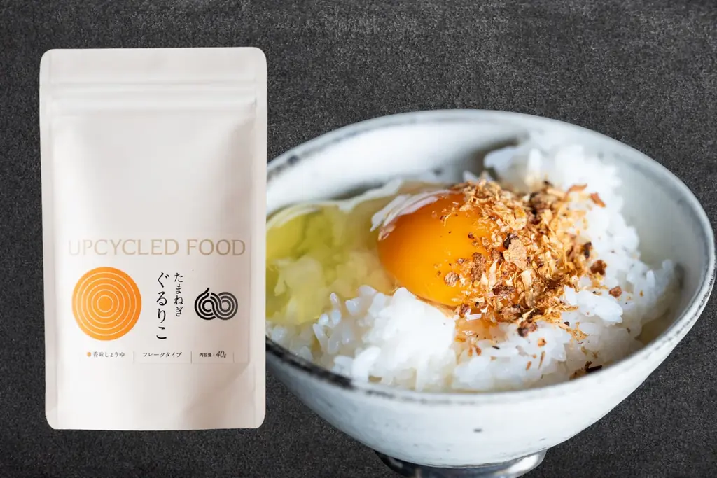 【第3弾】1/7、新感覚クラフト調味料『タマネギぐるりこ』から「旨味エスニックスパイス」が新発売！ 画像 6