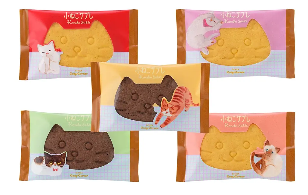 【銀座コージーコーナー】かわいらしさ、“ニャン”バー“ワン”♪「小犬」と「小ねこ」の焼菓子シリーズが缶・ポーチ・BOXの3種で登場！ 画像 13