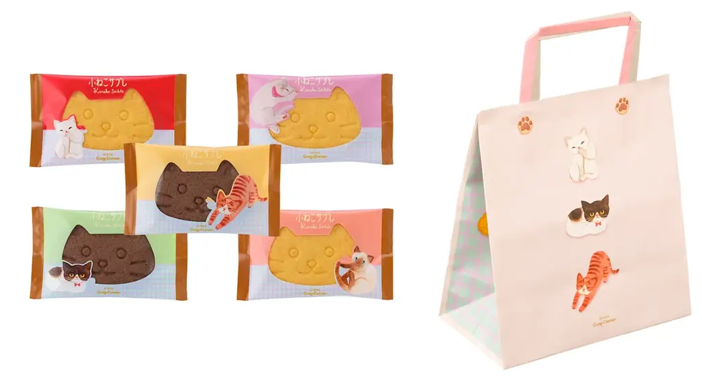 【銀座コージーコーナー】かわいらしさ、“ニャン”バー“ワン”♪「小犬」と「小ねこ」の焼菓子シリーズが缶・ポーチ・BOXの3種で登場！ 画像 5