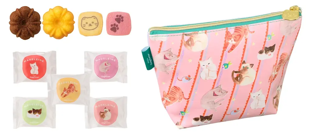 【銀座コージーコーナー】かわいらしさ、“ニャン”バー“ワン”♪「小犬」と「小ねこ」の焼菓子シリーズが缶・ポーチ・BOXの3種で登場！ 画像 9