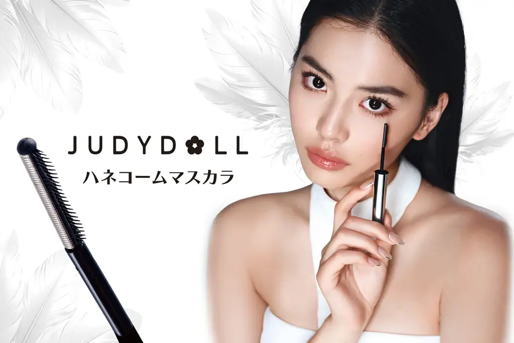 1月14日発売 JUDYDOLL ハネコームマスカラ