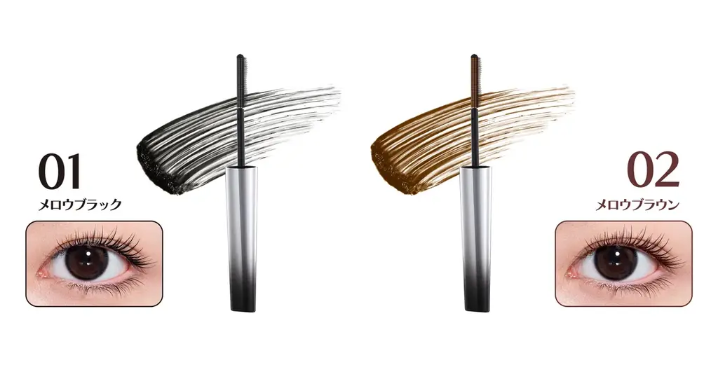 【新発売】ハネコーム×コイルブラシで”美しいハネまつげ”にJUDYDOLLより「ハネコームマスカラ」が新登場！ 画像 4