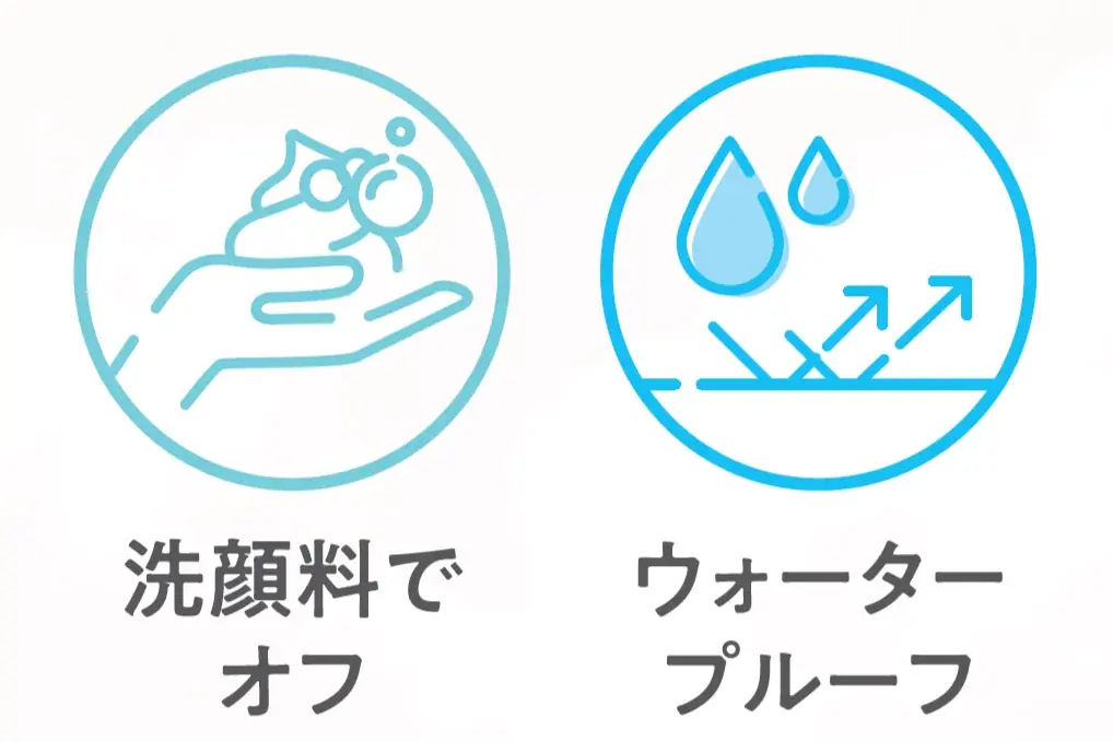 セザンヌのロングセラー 極細&高発色の毛筆アイライナーが発色アップでリニューアル！ 濡れツヤコーティングマスカラから新色登場 画像 3