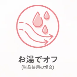 セザンヌのロングセラー 極細&高発色の毛筆アイライナーが発色アップでリニューアル！ 濡れツヤコーティングマスカラから新色登場 画像 8