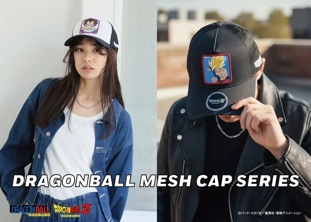 ドラゴンボールキャップ発売