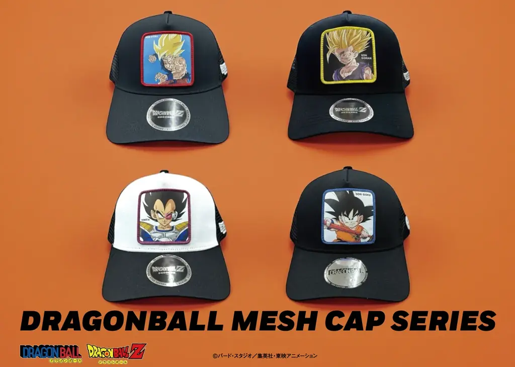 イーカムグループより『ドラゴンボール』『ドラゴンボールZ』デザインのキャップが新登場！ 画像 2