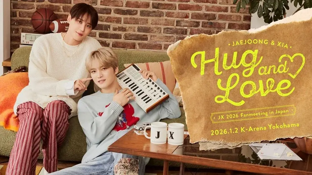 JAEJOONG & XIA、待望の日本初ファンミーティング『JX 2026 JAPAN FANMEETING ‘Hug & Love’』で新年の幕開けを日本のファンと祝福 画像 7