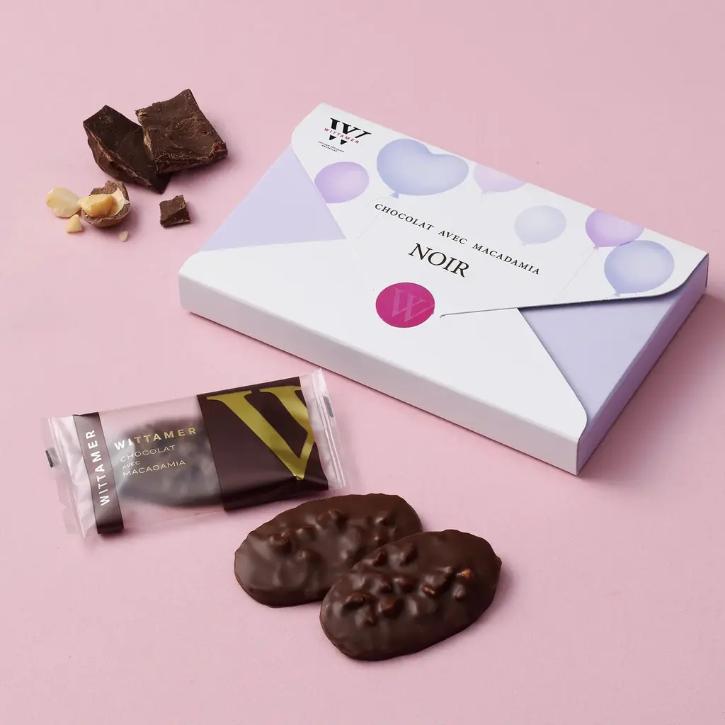 ベルギー王室御用達チョコレートブランド「ヴィタメール」2026年 バレンタイン・ホワイトデーの期間限定マカダミア・ショコラをご紹介します 画像 4