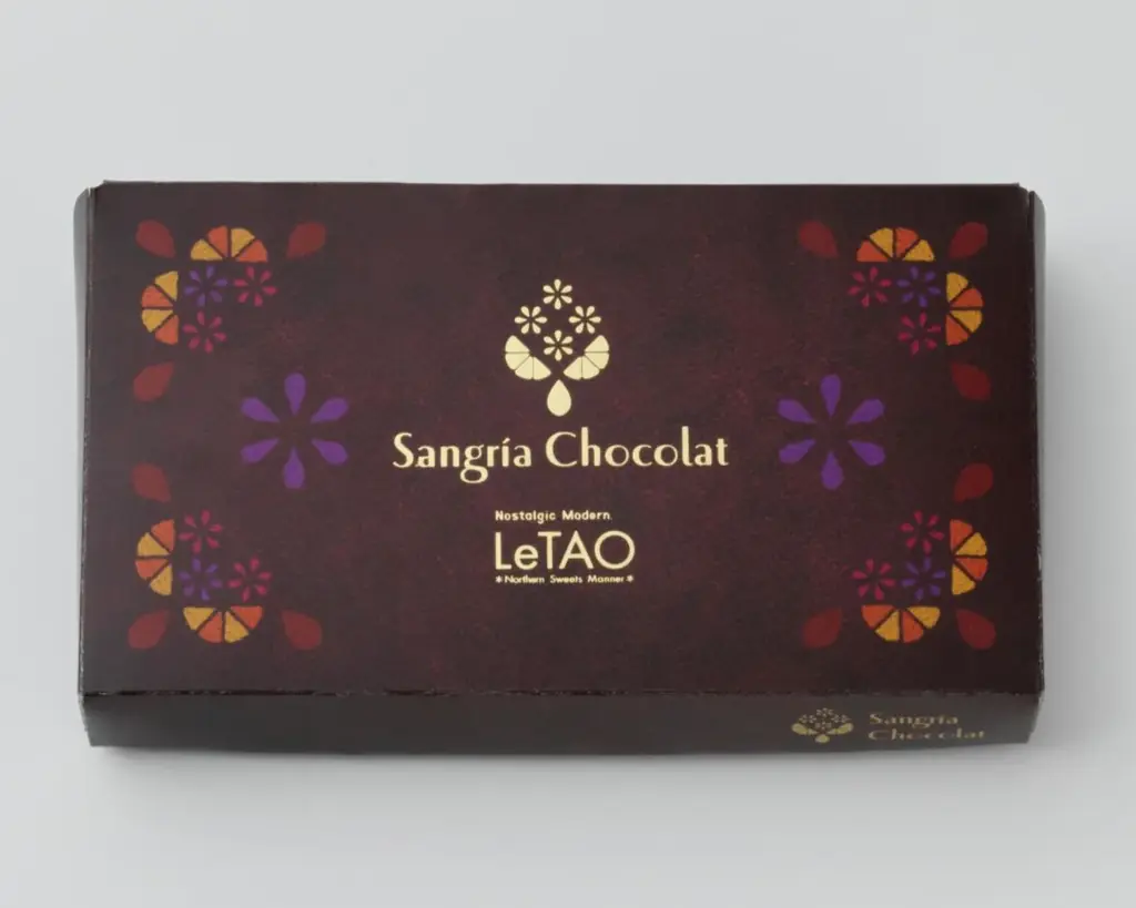 【新登場!】2026 年 1 月 15 日より、北海道産ぶどうの赤ワインを用いた芳醇な味わいの「サングリアショコラ」が登場いたします。 画像 2