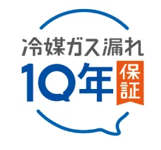 フクシマガリレイ｜日本・海外向け同時発売ノンフロン冷媒採用ドゥコンディショナー 発売のお知らせ 画像 2