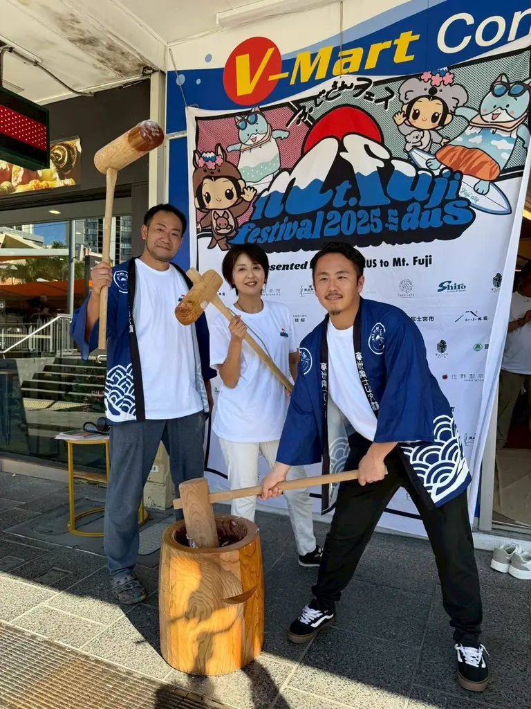 【駿府城公園】家族で楽しむ新年イベント！お米農家による餅つき大会＆つきたて餅無料配布｜今週末1月10日・11日開催・参加無料・入場無料｜ランタン夜市 と WONDERFUL AFTER HOLIDAY 画像 4