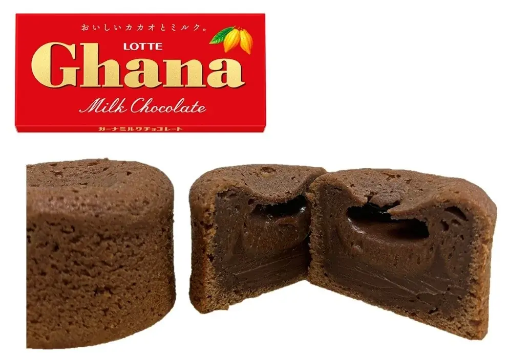 【名古屋タカシマヤ】世界的ショコラティエと日本を代表するお菓子ブランドのコラボレーション＜ガーナ＞×＜ミッシェル・ブラン＞ コラボ商品について 画像 2