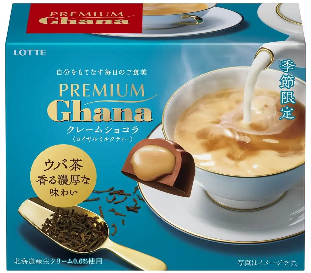 【名古屋タカシマヤ】世界的ショコラティエと日本を代表するお菓子ブランドのコラボレーション＜ガーナ＞×＜ミッシェル・ブラン＞ コラボ商品について 画像 5