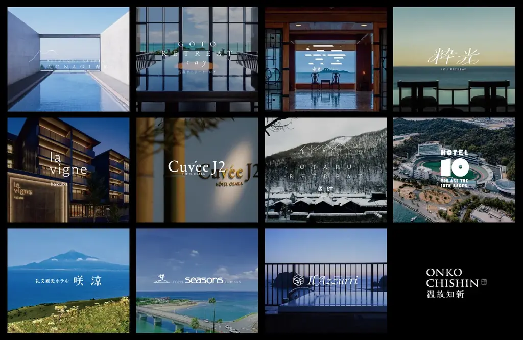 株式会社BP、株式会社温故知新と資本業務提携。リゾートウエディングプロデュースとスモールラグジュアリーホテル事業に進出 画像 5