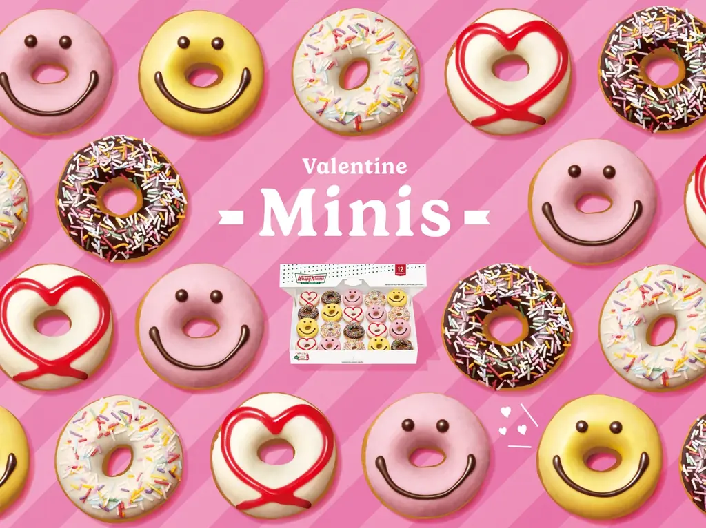 2/1発売｜ルビーチョコ入りピンクスマイルが仲間入り