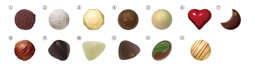 【バレンタイン2026】「OGGI（オッジ）」が贈る、自分チョコ向け『ペアアソート』＆NEWデザインBOXの『ショコラ』が新発売！フルーツ香るゼリー入りで楽しめるまろやかなバレンタイン限定ショコラ 画像 8