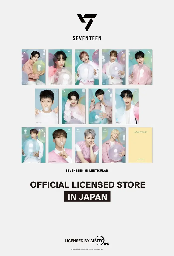【SEVENTEEN】OFFICIAL LICENSED LIMITED STORE開催決定 – 大丸東京店 画像 1
