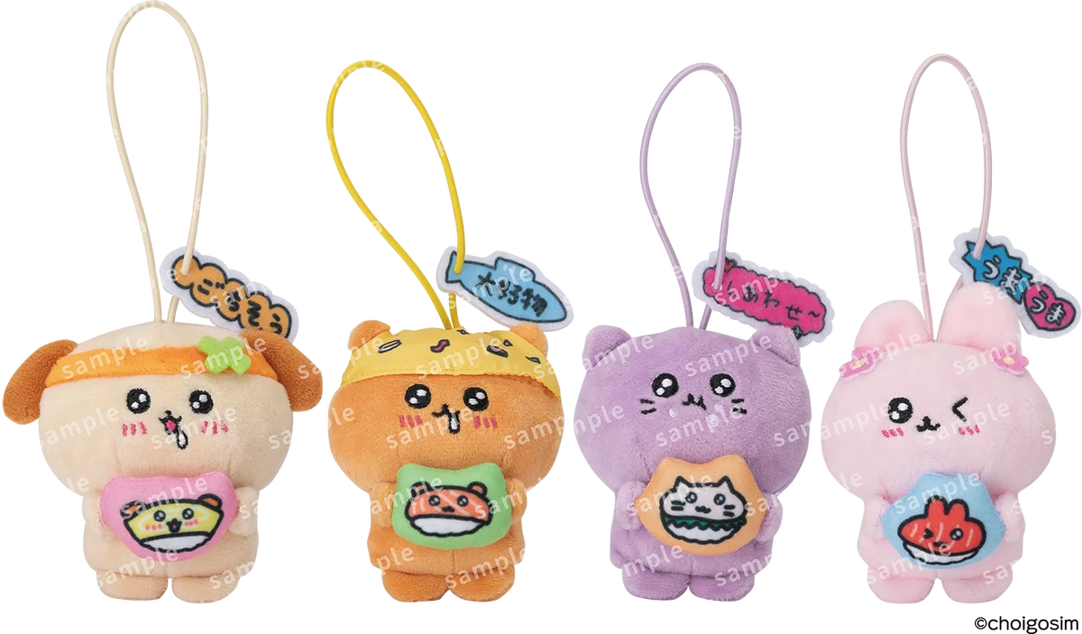 回転すしスシローとチェゴシムが初コラボ！1月14日より全国の店舗で韓国風のおすしや限定グッズ付きメニューを展開 画像 9