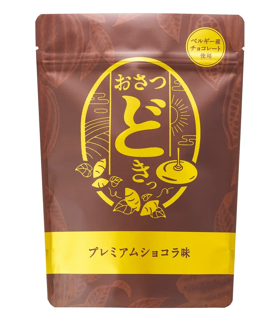 【阪急うめだ本店限定】ベルギー産チョコレート使用！「厚切りおさつどきっ プレミアムショコラ味」が今年も登場！2026年1月14日より期間限定販売！ 画像 2