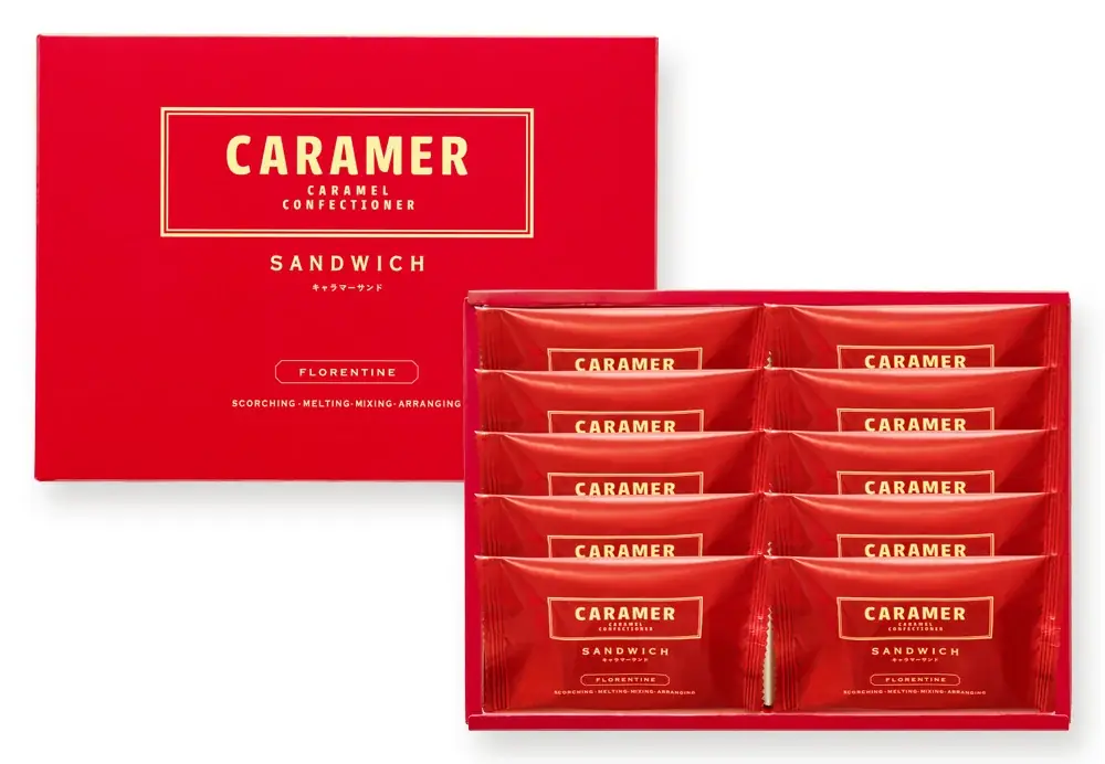 キャラメル菓子専門店「CARAMER」が東京駅 グランスタ東京に再登場！期間限定商品「キャラマーサンド スイートポテト」も登場 画像 6
