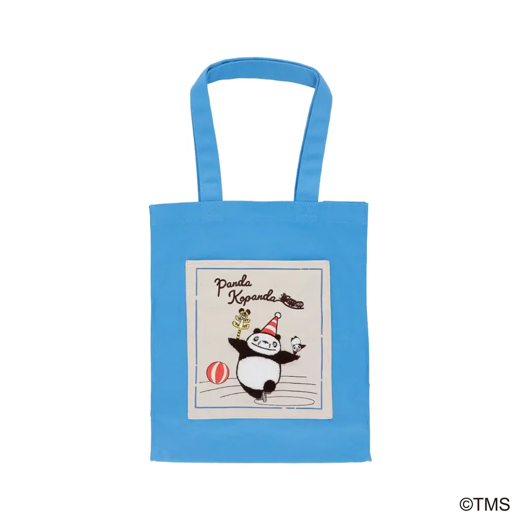 名作アニメーション「パンダコパンダ 雨ふりサーカスの巻」をイメージした新商品が、全国の「ジブリがいっぱい どんぐり共和国」にて2026年1月10日(土)より発売！ 画像 7