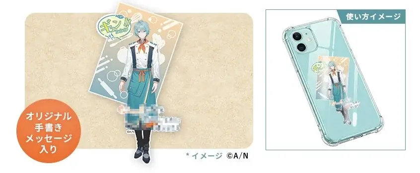 【にじさんじ】渚トラウト×「オルナオーガニック」がコラボレーション！「ギュンッッッ!!なるツヤ髪レシピ」をテーマにした限定キャンペーン＆特別なYouTubeライブ配信を開催 画像 7