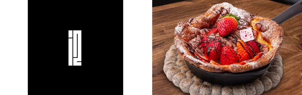 佐賀のブランドいちご「いちごさん」が表参道人気店とスイーツコラボ「いちごさんどう2026」 2026年1月15日（木曜日）「いちごの日」スタート！ 画像 15