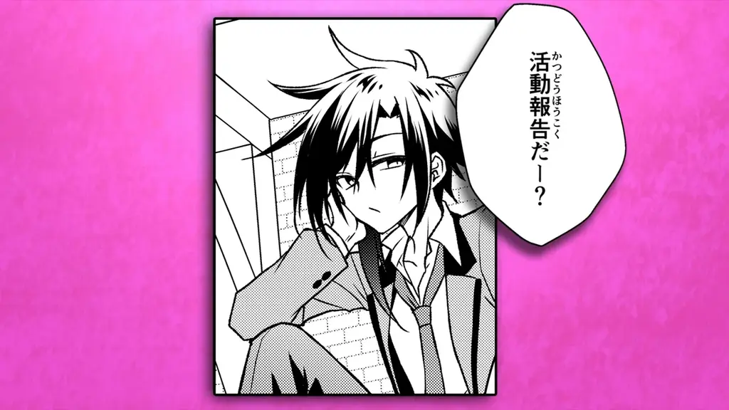 浦和希×土屋神葉、ナイツ・オブ・スカーレット特別映像公開