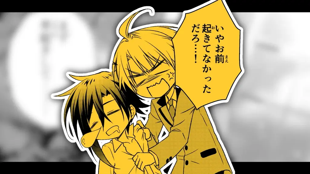 【CV. 浦和希・土屋神葉】特別映像『Knights of Scarlet』アルとランスロットの活動報告が公開！ 1/12(月)まで1巻分無料キャンペーン開催中！ 単行本1～2巻も好評発売中！ 画像 5