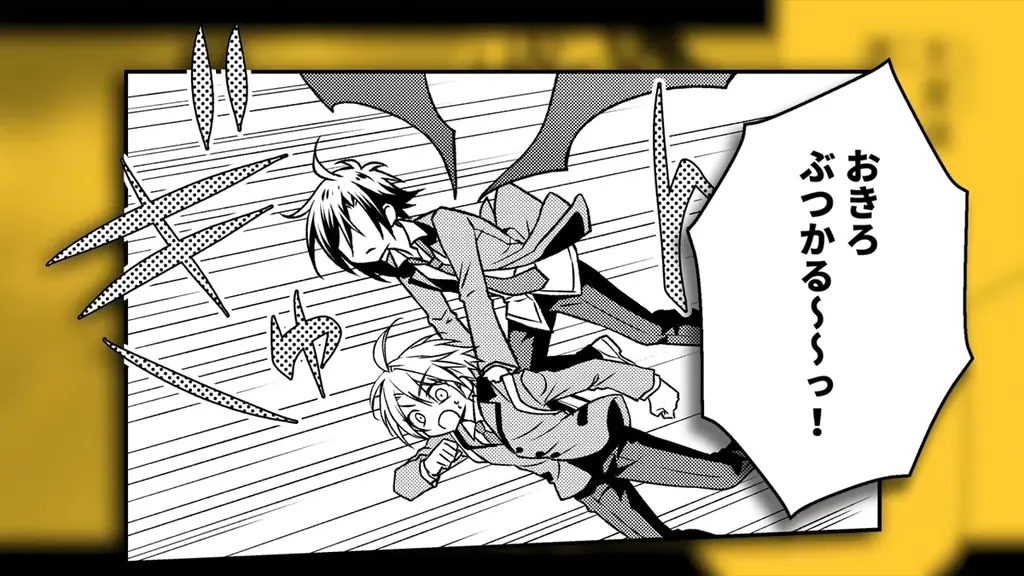 【CV. 浦和希・土屋神葉】特別映像『Knights of Scarlet』アルとランスロットの活動報告が公開！ 1/12(月)まで1巻分無料キャンペーン開催中！ 単行本1～2巻も好評発売中！ 画像 7